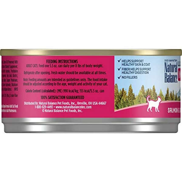 Natural Balance L.I.D. Limited Ingredient Diets Wet Cat Food for Indoor Cats 5.5 Ounce (Pack of 24) - Image 5